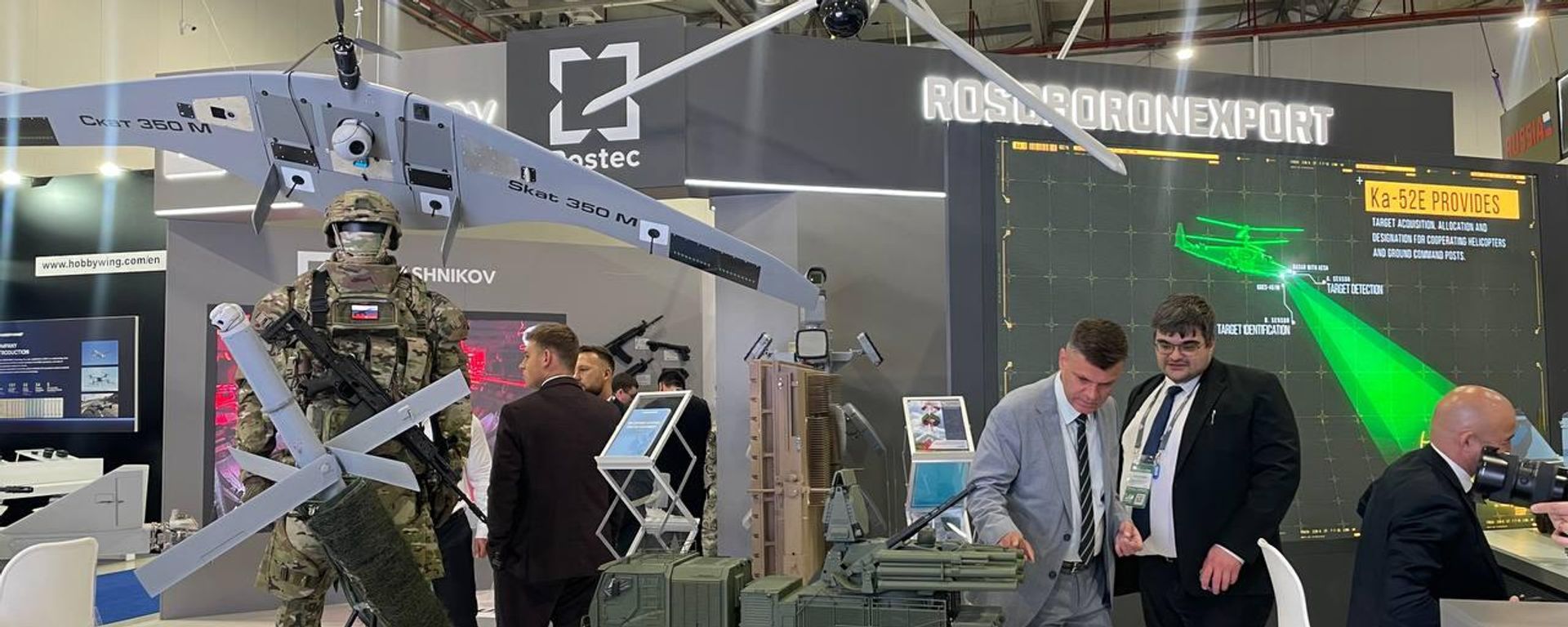 Выставка ADEX 2026 - Sputnik Азербайджан, 1920, 30.09.2026