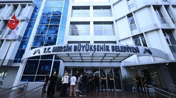 Муниципалитет города Мерсин - Sputnik Азербайджан