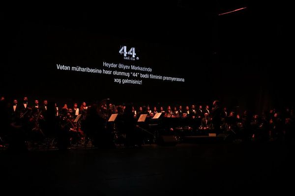 В Азербайджане состоялась премьера фильма 44 о Второй Карабахской войне - Sputnik Азербайджан