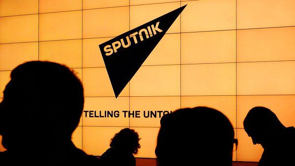 Ne ispolzovat!!! - Sputnik Азербайджан