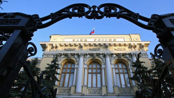Банк России - Sputnik Азербайджан