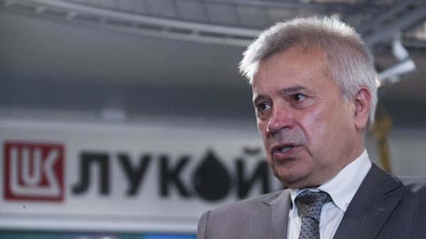 Брифинг президента ОАО Лукойл Вагита Алекперова - Sputnik Азербайджан