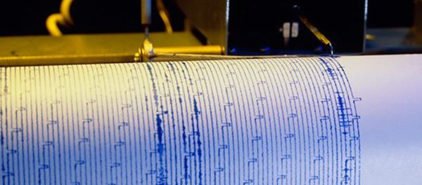 Seismograph Seismograph - Sputnik Азербайджан