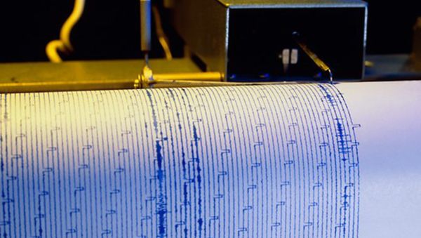Seismograph - Sputnik Азербайджан