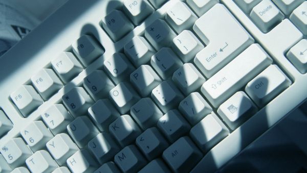 Transmission of confidential information - Sputnik Азербайджан