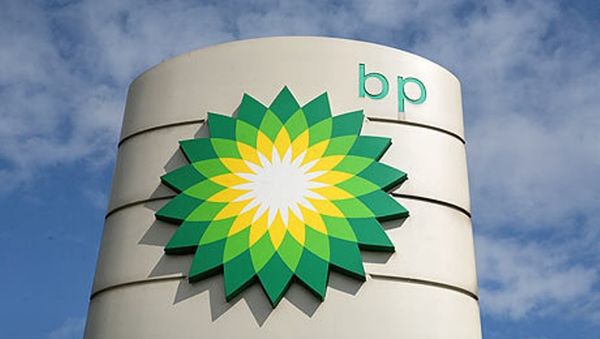 Нефтяная компания BP - Sputnik Азербайджан