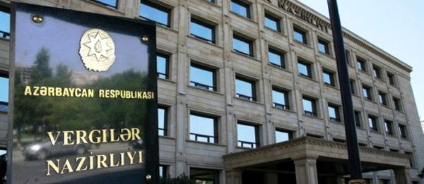 Министерство Налогов Министерство Налогов - Sputnik Азербайджан