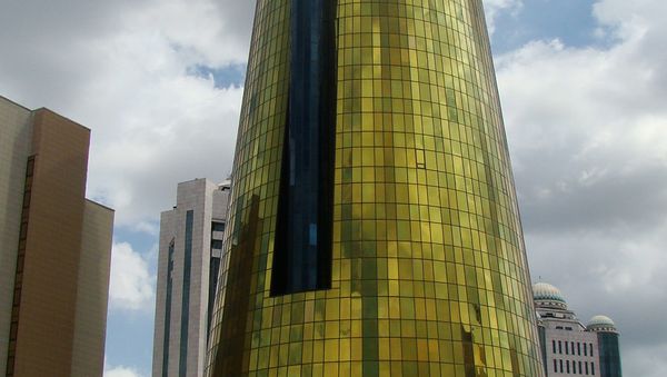 Самрук-Казына - холдинг по управлению государственными активами Республики Казахстан. - Sputnik Азербайджан