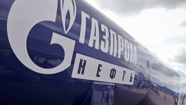Труба - Sputnik Азербайджан