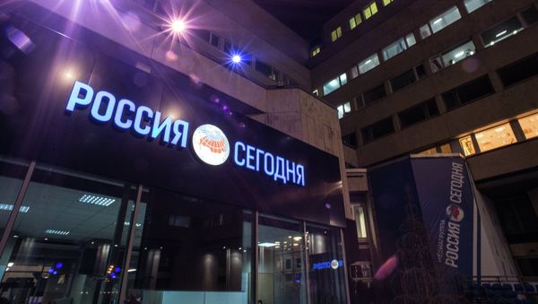 Rossiya Segodnya - Sputnik Азербайджан
