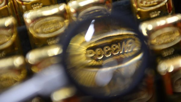 Золотые слитки - Sputnik Азербайджан