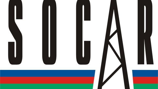 SOCAR ГНКАР - Sputnik Азербайджан