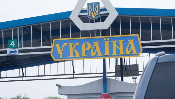 Таможенный пункт - Украина. Архивное фото - Sputnik Азербайджан