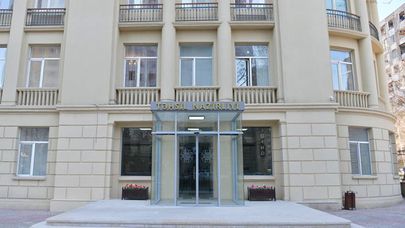 Министерство Образования Азербайджана