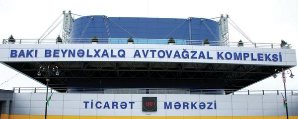Bakı Beynəlxalq Avtovağzalı - Sputnik Азербайджан