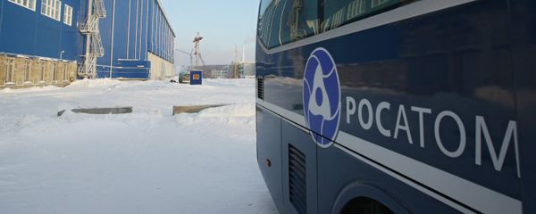 Хранилище отработанного ядерного топлива в Железногорске Хранилище отработанного ядерного топлива в Железногорске - Sputnik Азербайджан