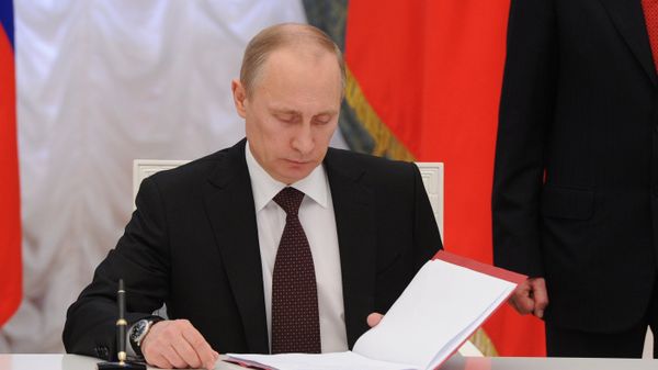Президент РФ Владимир Путин, фото из архива - Sputnik Азербайджан
