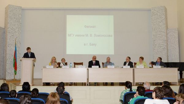 День открытых дверей в бакинском филиале Московского государственного университета имени М.В.Ломоносова. - Sputnik Азербайджан