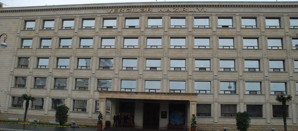 Министерство налогов Азербайджана. Архивное фото - Sputnik Азербайджан