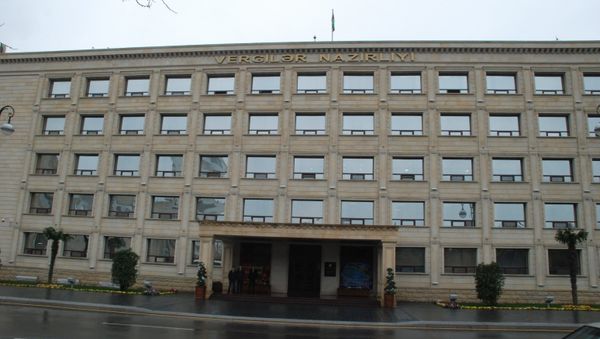Министерство налогов Азербайджана. Архивное фото - Sputnik Азербайджан