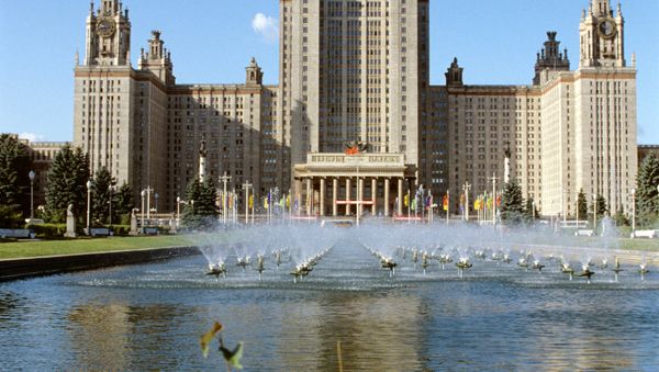 МГУ - Sputnik Азербайджан