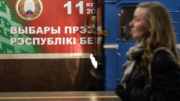Предвыборная агитация в Белоруссии - Sputnik Азербайджан