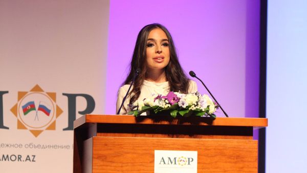 Председатель АМОР, президент Фонда Гейдара Алиева Лейла Алиева на VI Форуме Азербайджанского молодежного объединения России (АМОР). - Sputnik Азербайджан
