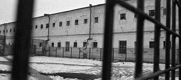 ТЮРЬМА - Sputnik Азербайджан