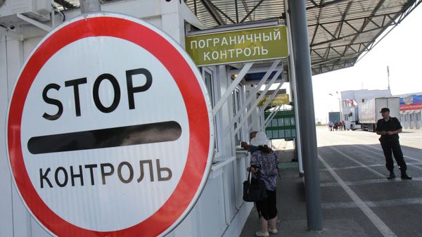 контрольно-пропускной пункт - Sputnik Азербайджан