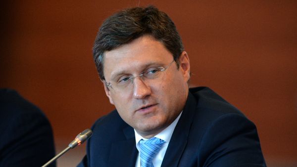Ключевая сессия Сила Дальнего Востока России Нефть и газ. Энергомост Россия - АТР - Sputnik Азербайджан