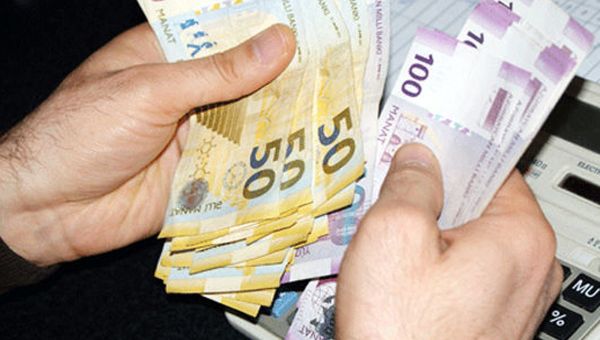 курс маната - Sputnik Азербайджан