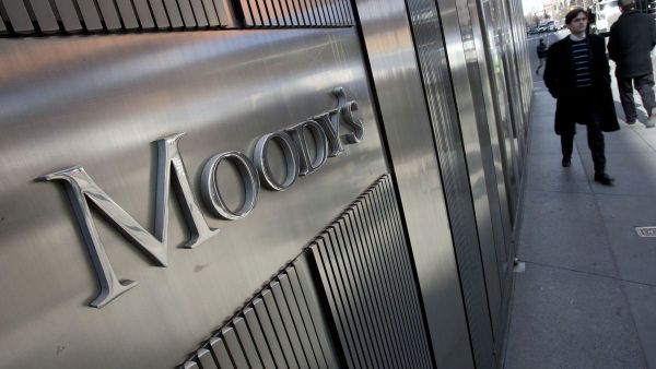 Рейтинговое агентство Moody’s - Sputnik Азербайджан