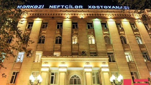 Mərkəzi Neftçilər Xəstəxanası - Sputnik Азербайджан