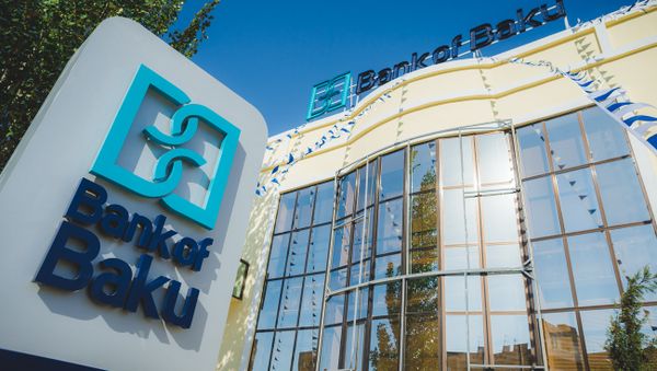 Bank of Baku - Sputnik Азербайджан