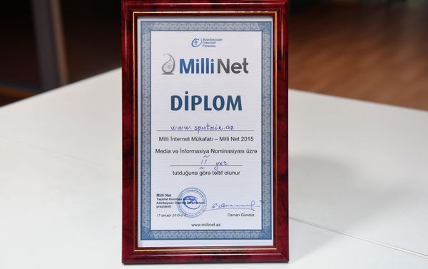 MilliNet 2015 премия - Sputnik Азербайджан