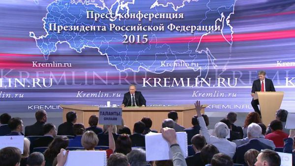 Путин об отношениях с Турцией, С-400 в Сирии и пенсионной реформе РФ - Sputnik Азербайджан