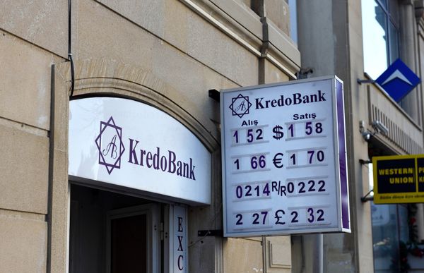 Курс обмена валют KredoBank - Sputnik Азербайджан