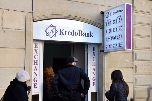 Пункт обмена валют KredoBank - Sputnik Азербайджан