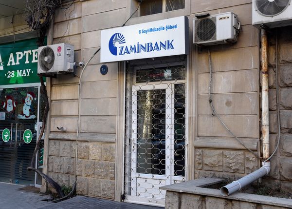 Закрытый пункт обмена валют Zamin Bank - Sputnik Азербайджан