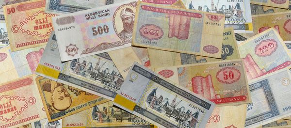 Старые азербайджанские манаты - Sputnik Азербайджан