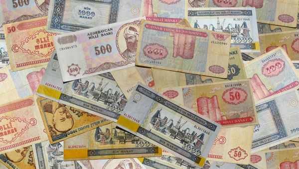 Старые азербайджанские манаты - Sputnik Азербайджан
