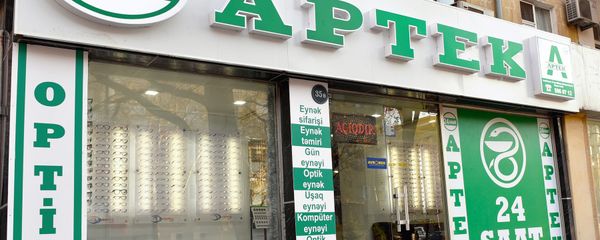 Вывеска аптеки - Sputnik Азербайджан