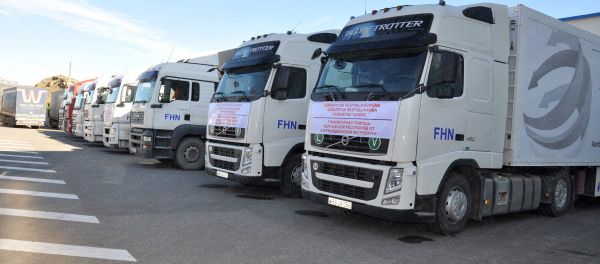FHN-in yardım maşınları - Sputnik Азербайджан