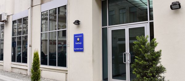 Головной офис ОАО Azərenerji - Sputnik Азербайджан