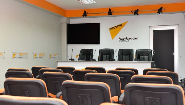 Пресс-центр Sputnik Azerbaijan - Sputnik Азербайджан