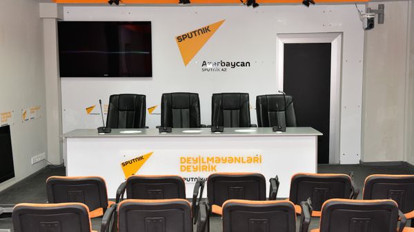 Пресс-центр Sputnik Азербайджан - Sputnik Азербайджан
