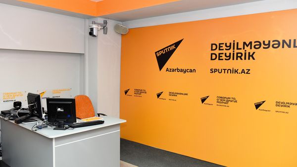 Международный пресс-центр Sputnik - Sputnik Азербайджан