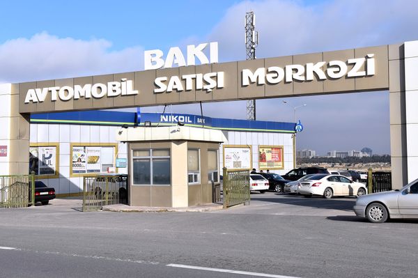 Въезд на автомобильный рынок - Sputnik Азербайджан
