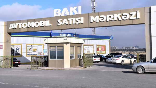 Въезд на автомобильный рынок - Sputnik Азербайджан