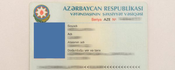 Удостоверение личности гражданина Азербайджанской Республики, фото из архива - Sputnik Азербайджан